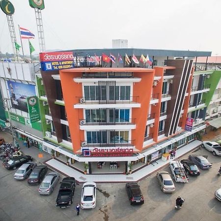 Vatchara Northgate Hotel Nakhon Sawan Extérieur photo