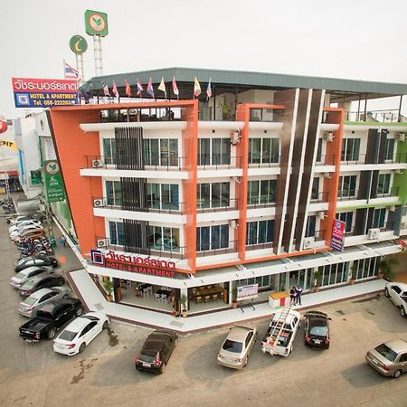 Vatchara Northgate Hotel Nakhon Sawan Extérieur photo