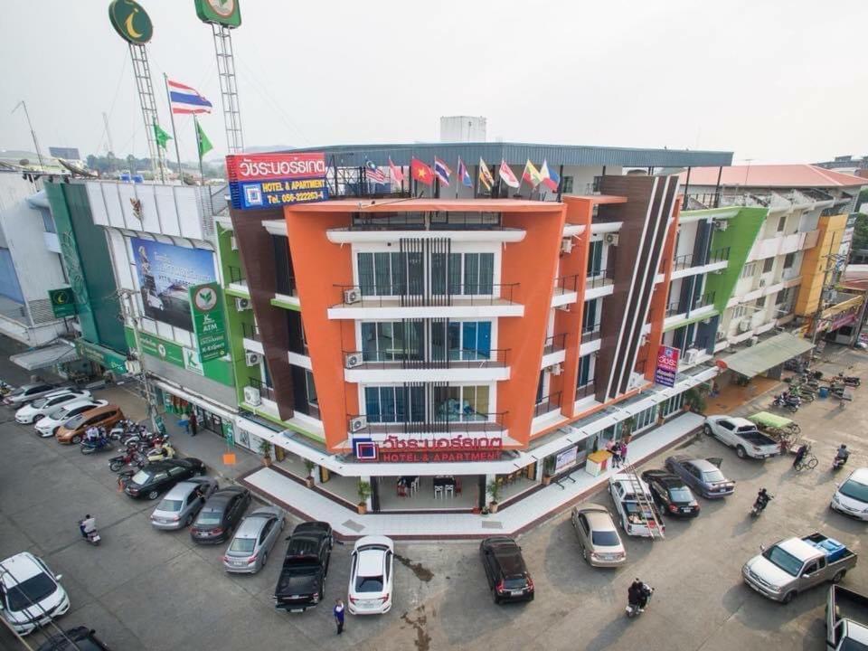 Vatchara Northgate Hotel Nakhon Sawan Extérieur photo