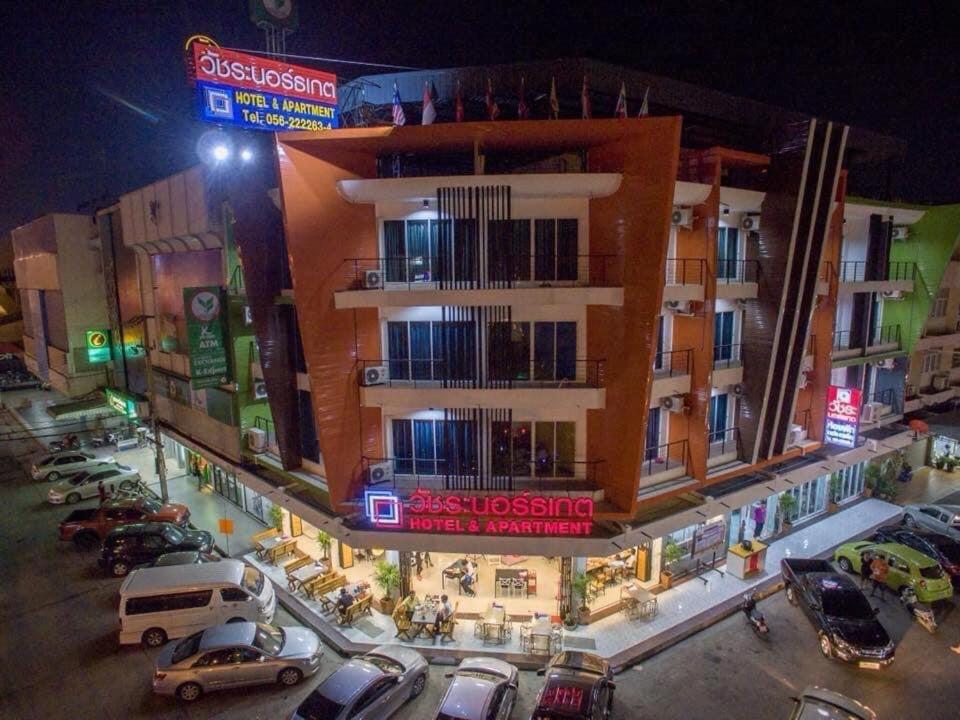 Vatchara Northgate Hotel Nakhon Sawan Extérieur photo