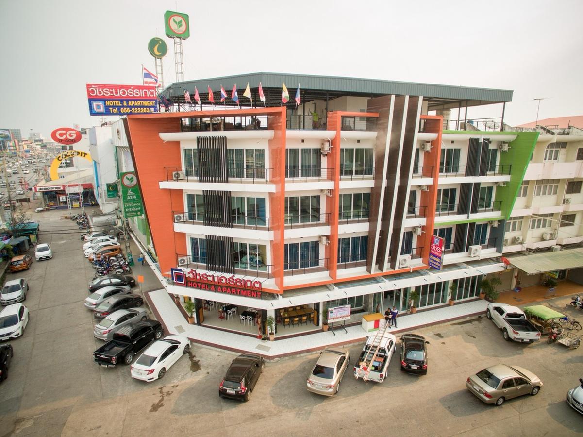 Vatchara Northgate Hotel Nakhon Sawan Extérieur photo
